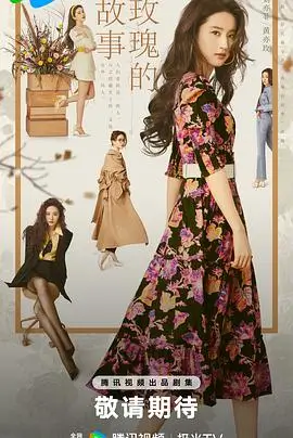 深蓝档案美剧全集免费在线观看