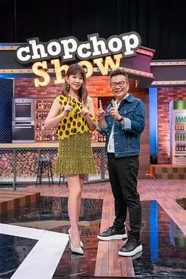 声场对决音乐综艺全集免费观看